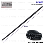 ยางรีดน้ำ ด้านนอก ยางรีดน้ำนอกประตูหลัง ข้างซ้าย ของแท้ 1 ชิ้น สำหรับ Toyota Avanza F65 F651 F652 ปี 2012-2019